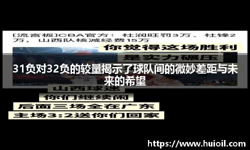 ub8优游平台