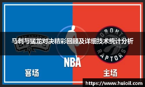 ub8优游